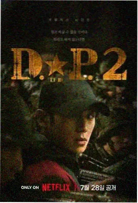 权力的游戏 电视剧排行榜