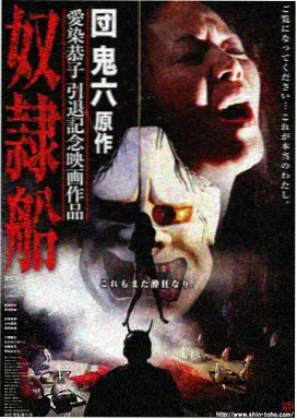 霸王别姬 经典必看