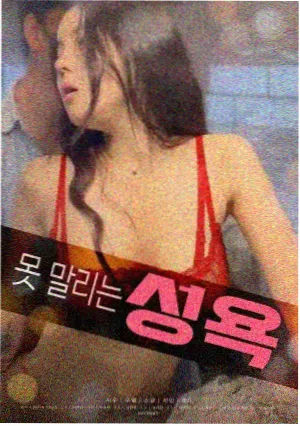 千与千寻 经典必看